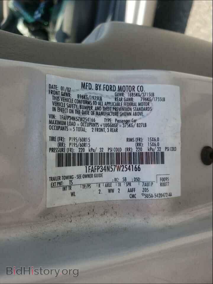 2007 FORD FOCUS - VIN: 1FAFP34N57W254166 - Фото 10