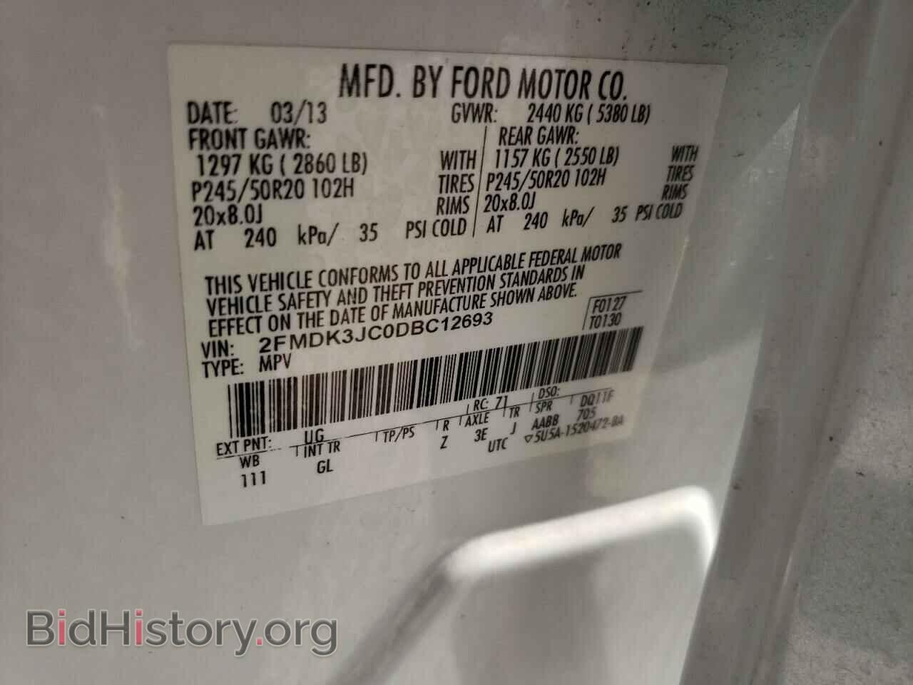 2013 FORD EDGE - VIN: 2FMDK3JC0DBC12693 - Photo 10