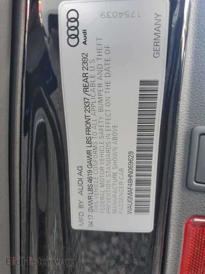 2017 AUDI A4 - VIN: WAUGMAF48HN069629 - Фото 13