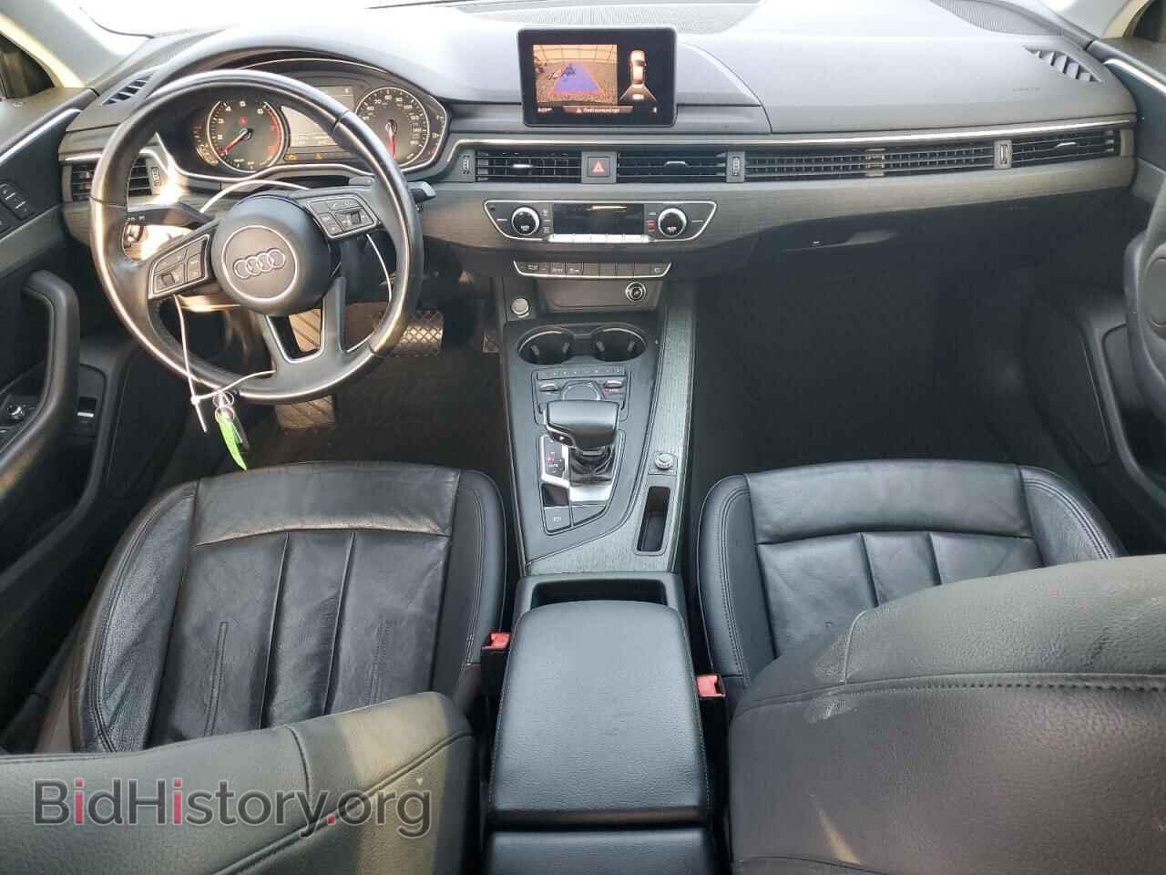 2017 AUDI A4 - VIN: WAUGMAF48HN069629 - Фото 8