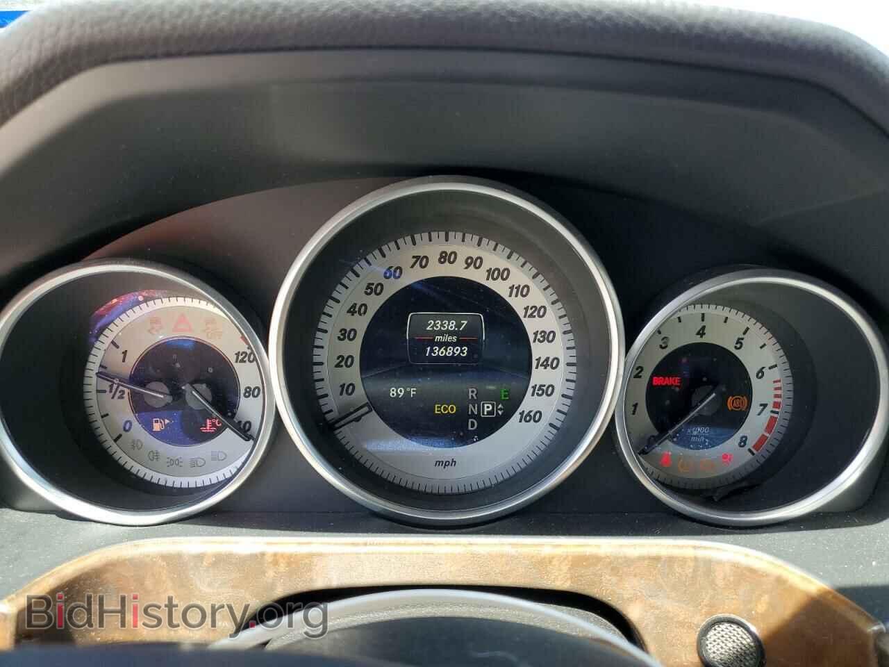 2014 MERCEDES-BENZ E-CLASS - VIN: WDDHF5KB7EA803263 - Фото 9