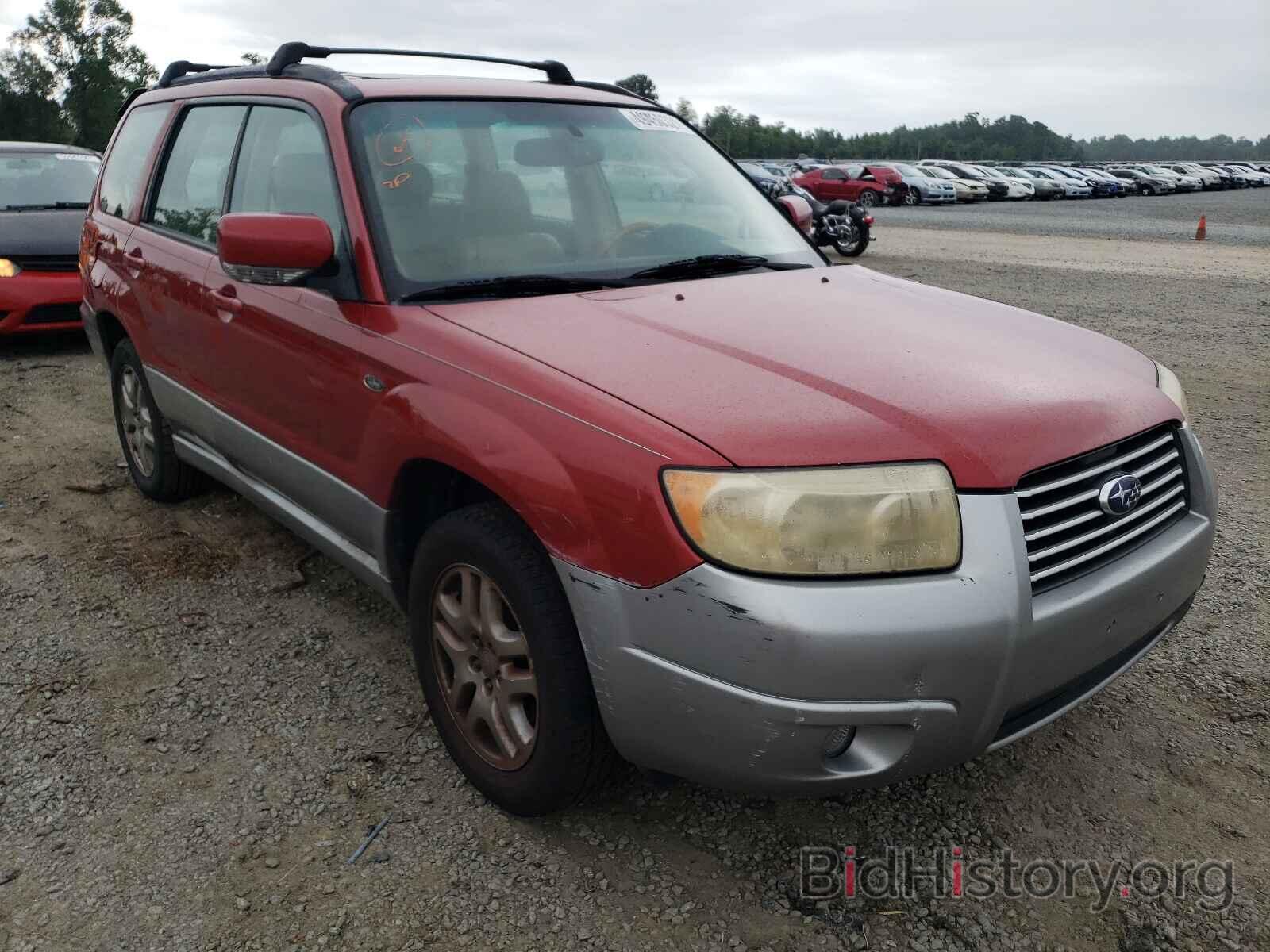 Photo JF1SG67688H705276 - SUBARU FORESTER 2008