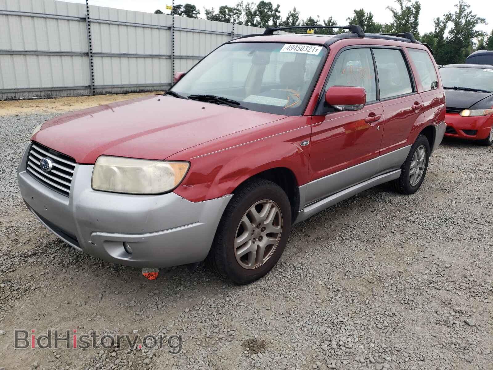 2008 SUBARU FORESTER - VIN: JF1SG67688H705276 - Фото 2