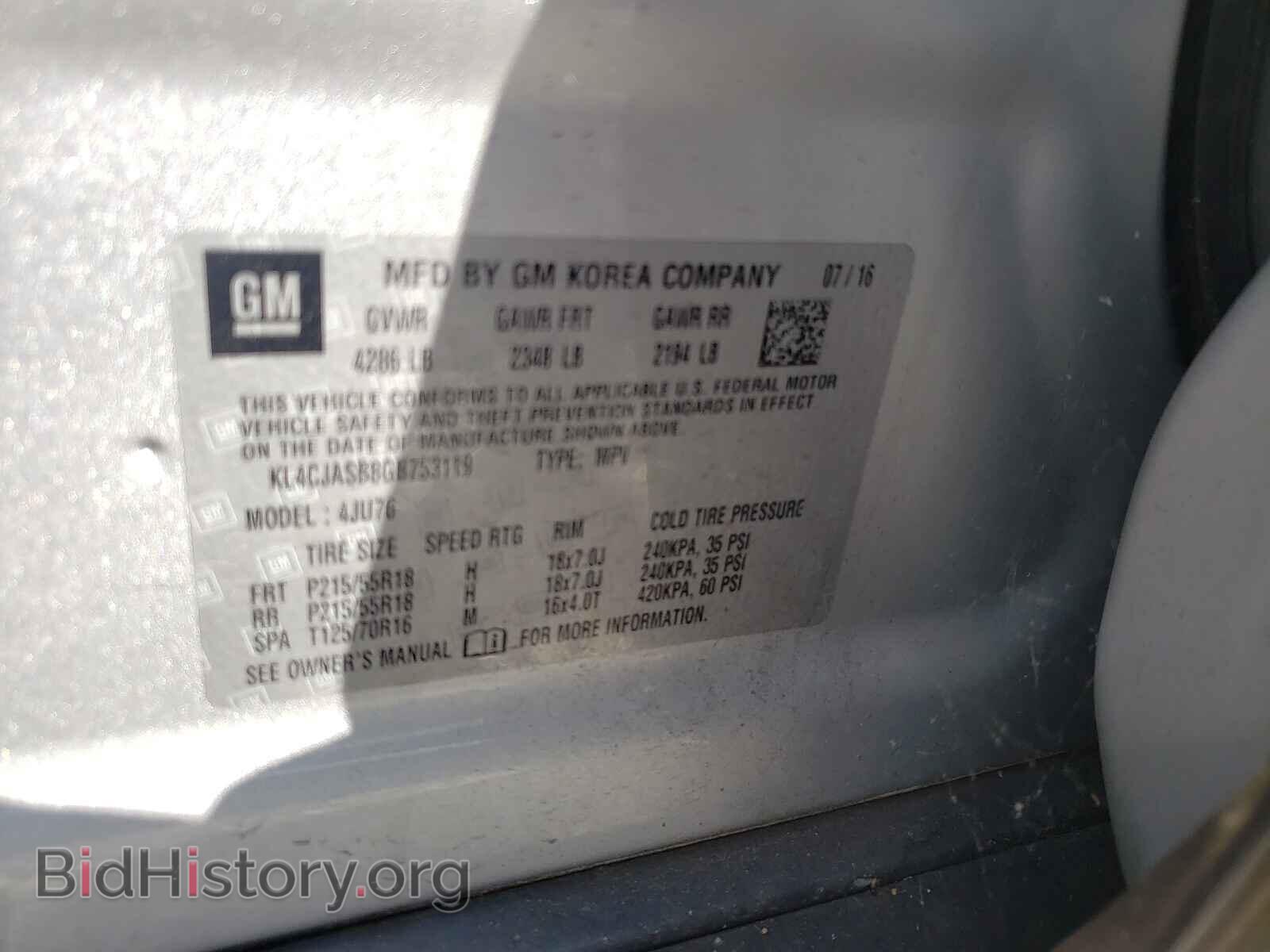 2016 BUICK ENCORE - VIN: KL4CJASB8GB753119 - Фото 10