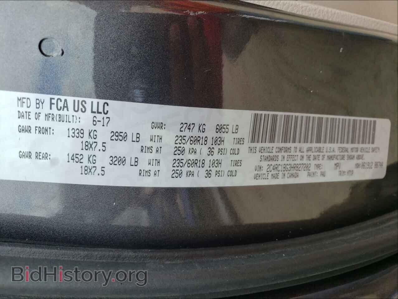 2017 CHRYSLER PACIFICA - VIN: 2C4RC1BG3HR827202 - Фото 10