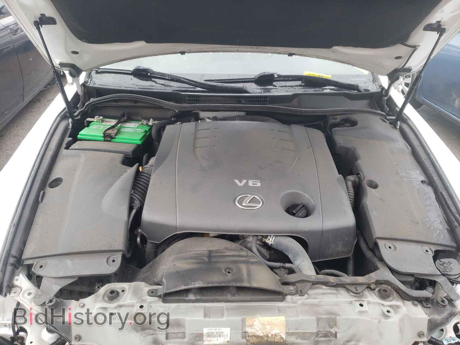 2012 LEXUS IS - VIN: JTHBF5C26C5167972 - Фото 7