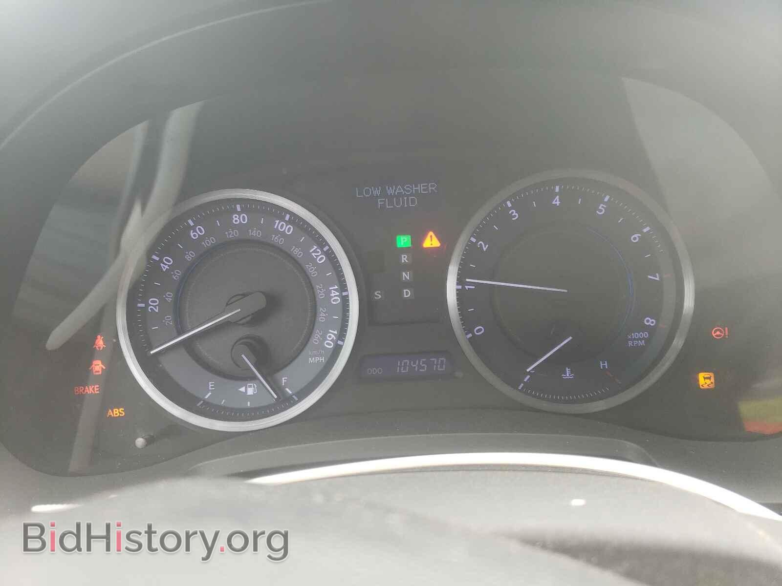 2012 LEXUS IS - VIN: JTHBF5C26C5167972 - Фото 8