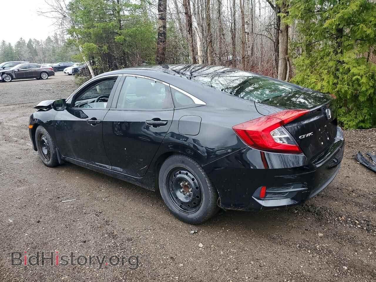 2016 HONDA CIVIC - VIN: 2HGFC2F83GH000592 - Фото 2