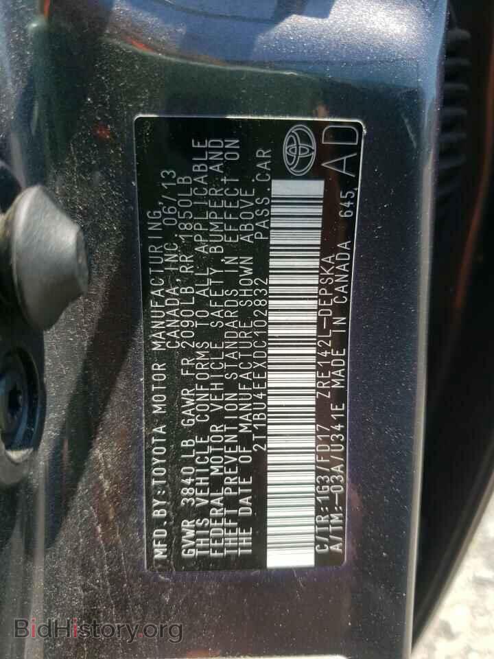2013 TOYOTA COROLLA - VIN: 2T1BU4EEXDC102832 - Фото 10