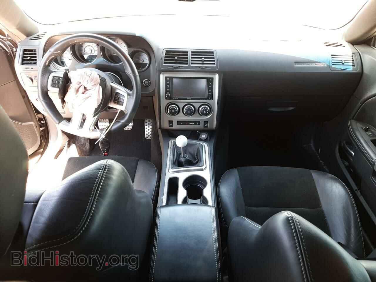 2012 DODGE CHALLENGER - VIN: 2C3CDYCJ8CH131511 - Фото 9