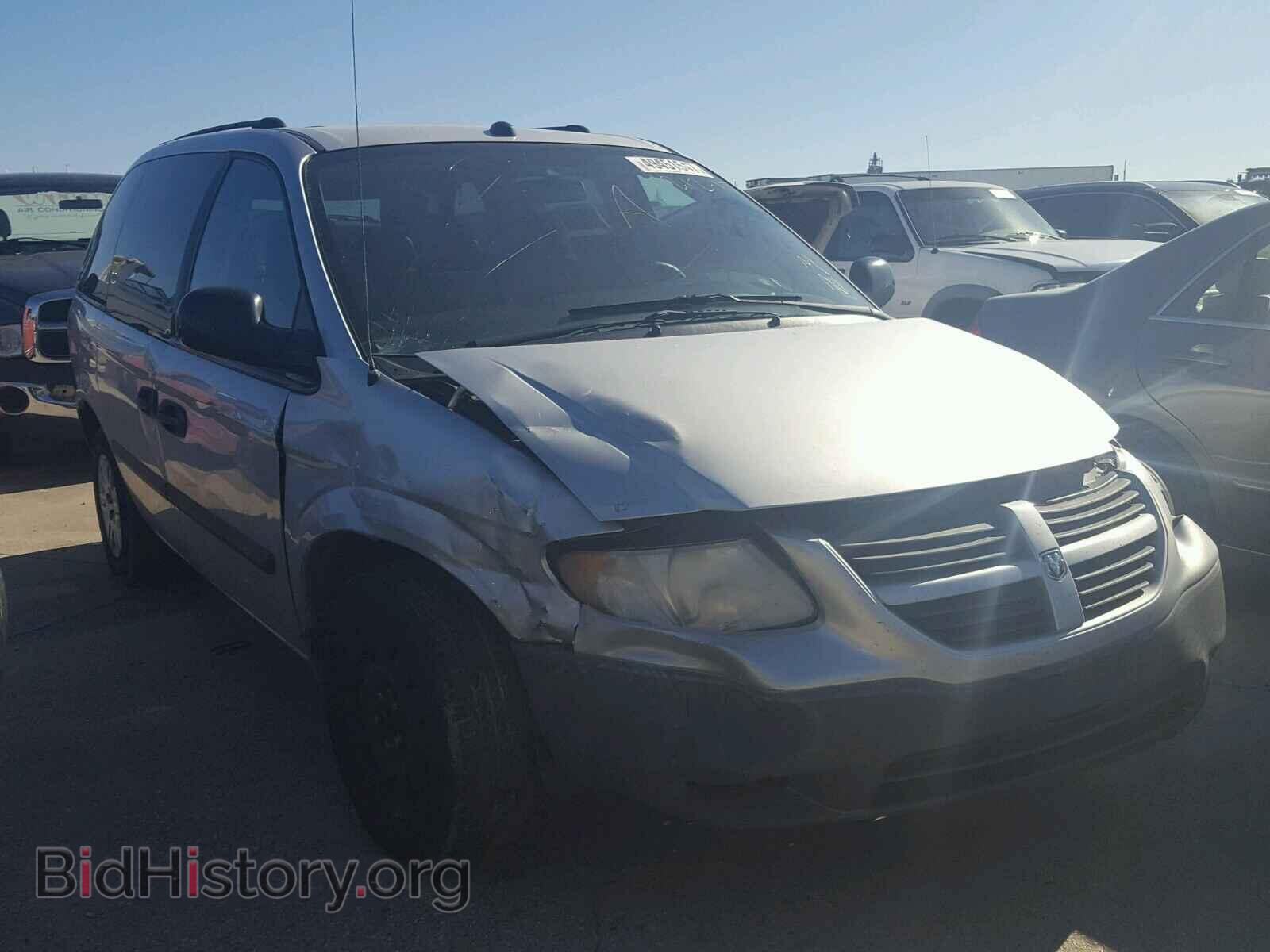 Фотография 1D4GP25R95B327010 - DODGE CARAVAN 2005