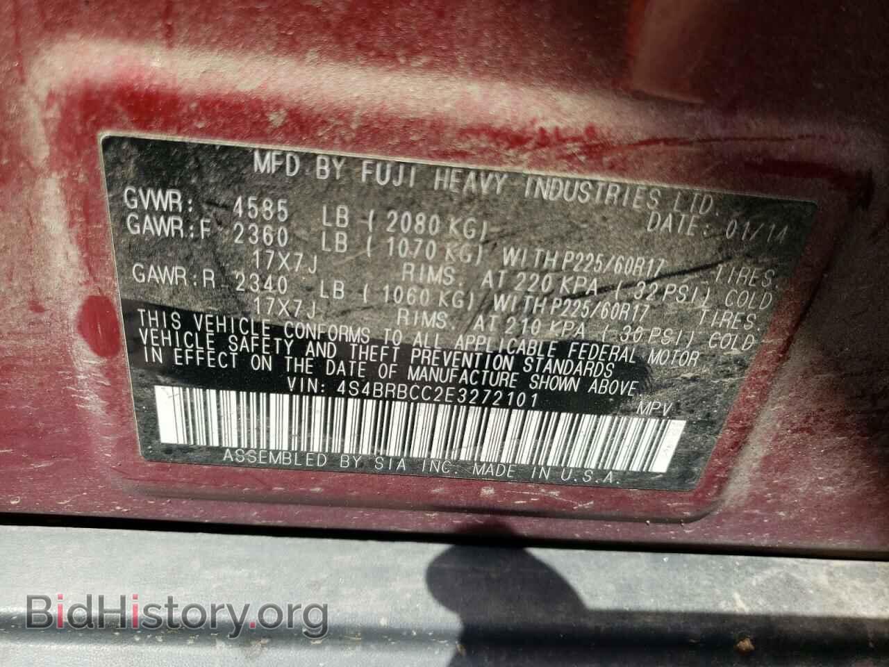2014 SUBARU OUTBACK - VIN: 4S4BRBCC2E3272101 - Фото 10