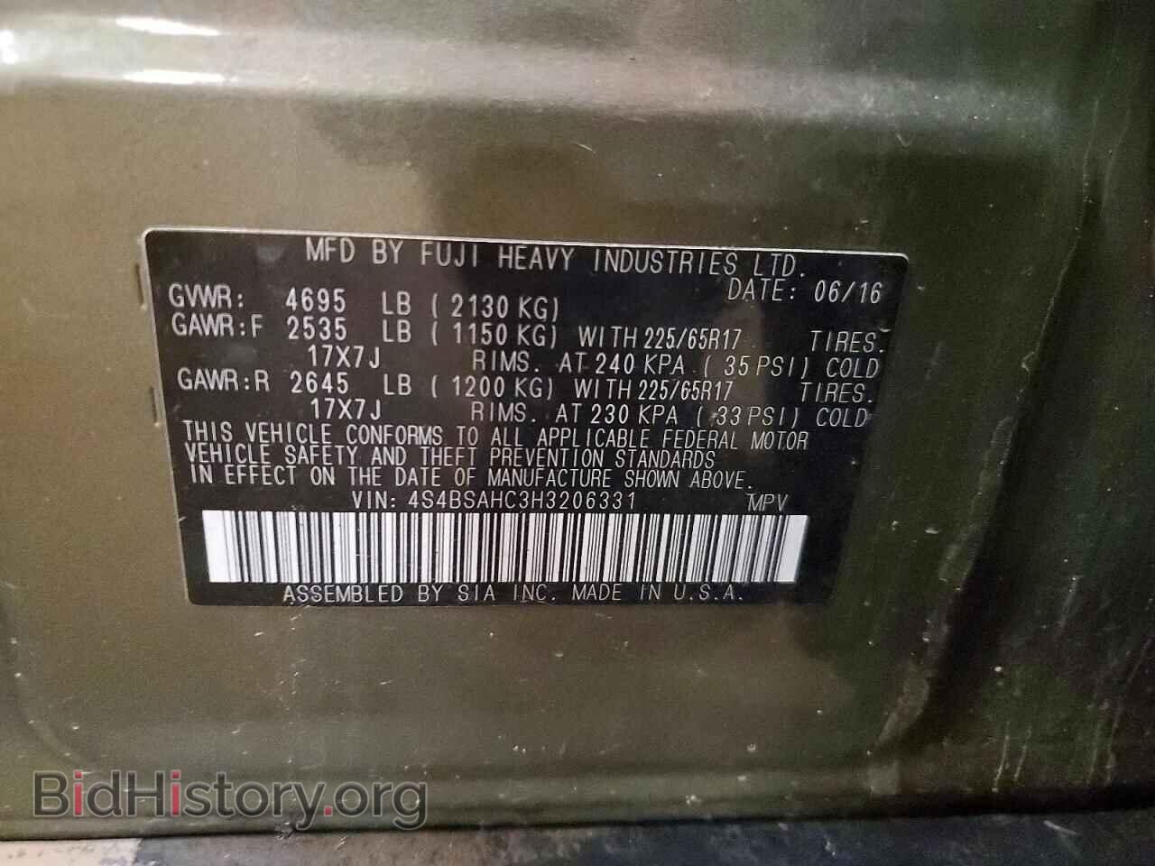 2017 SUBARU OUTBACK - VIN: 4S4BSAHC3H3206331 - Photo 13