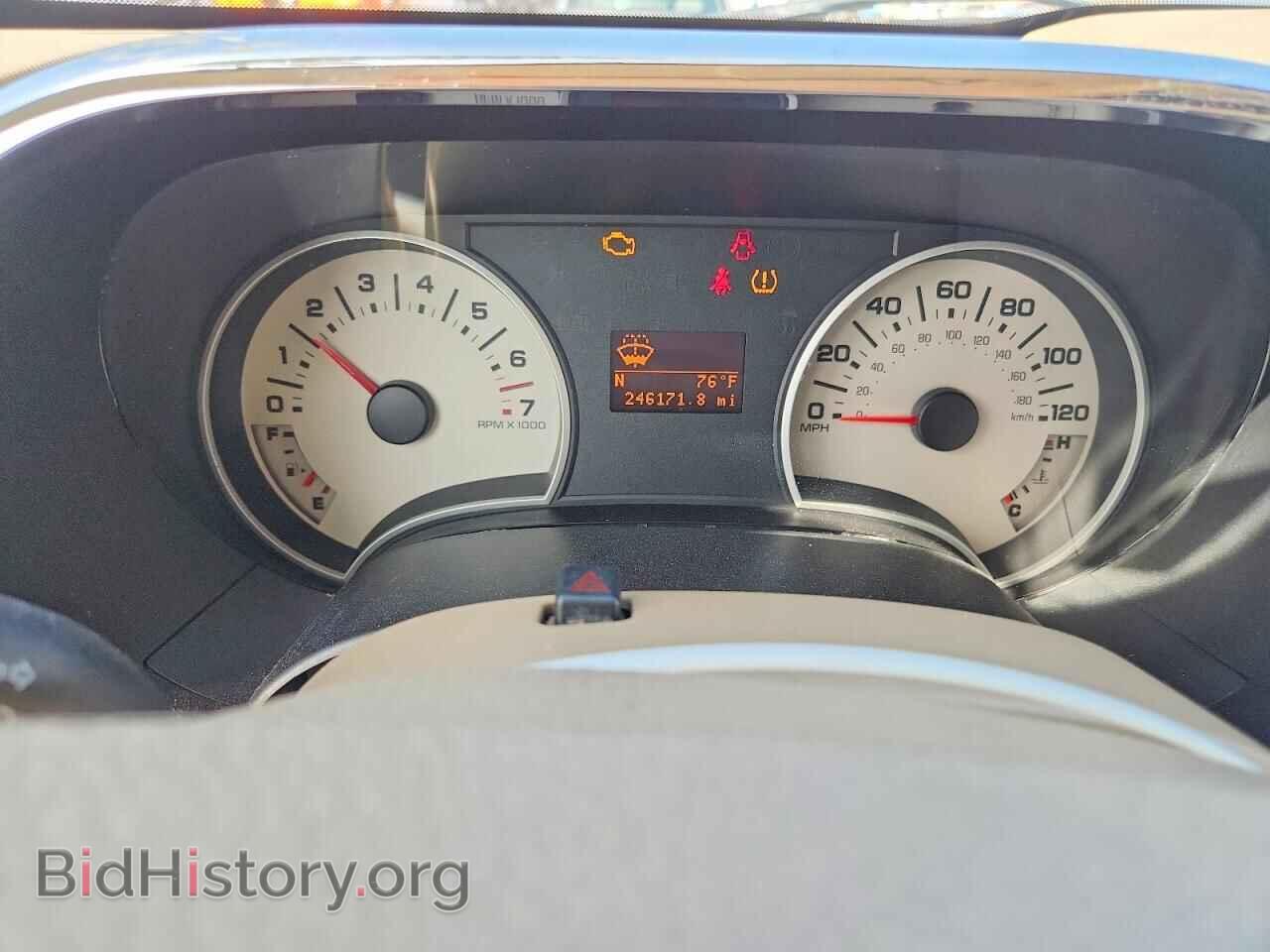 2007 FORD EXPLORER - VIN: 1FMEU74E07UB36202 - Photo 9
