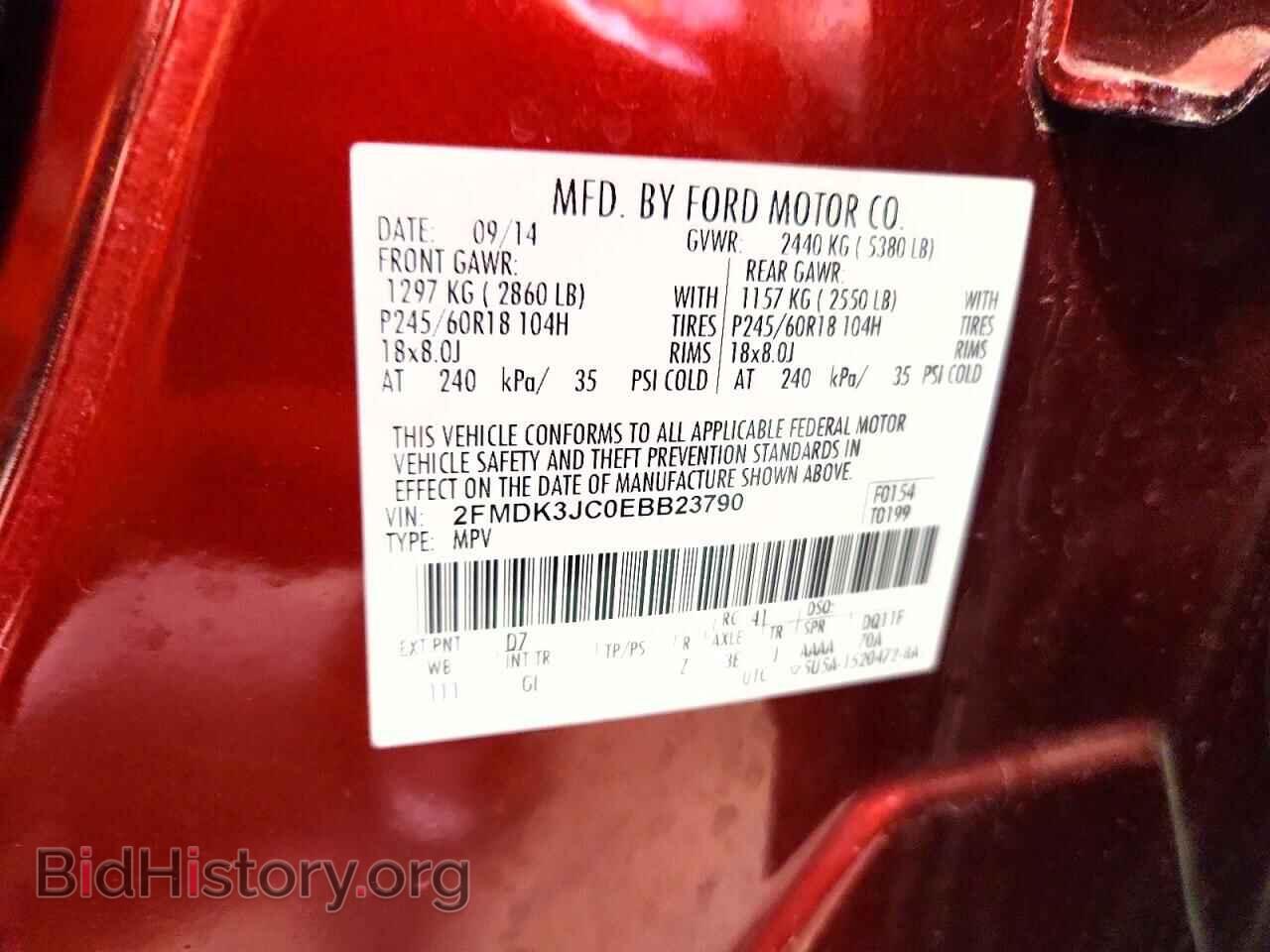 2014 FORD EDGE - VIN: 2FMDK3JC0EBB23790 - Photo 13