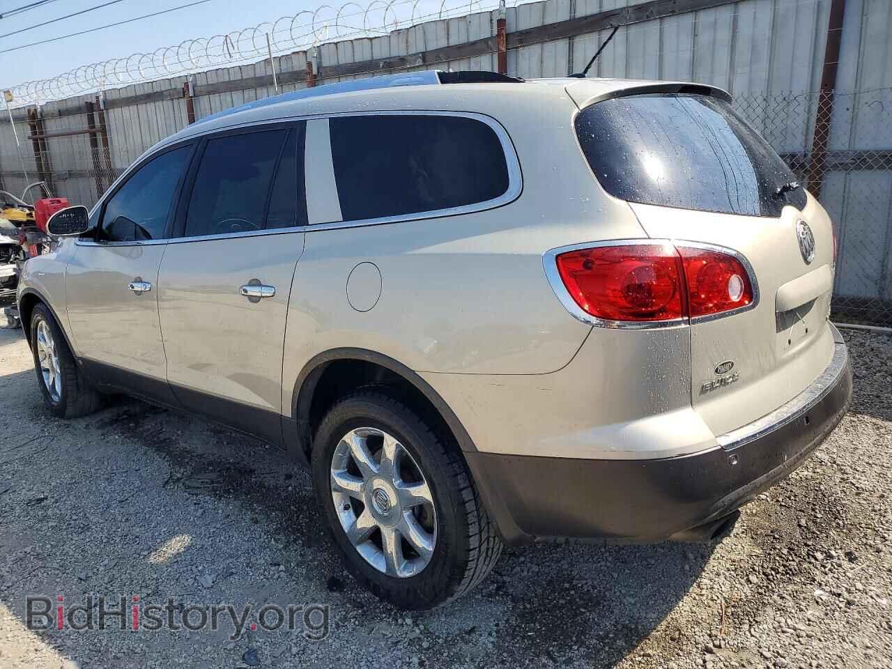 2008 BUICK ENCLAVE - VIN: 5GAEV23708J275712 - Photo 2