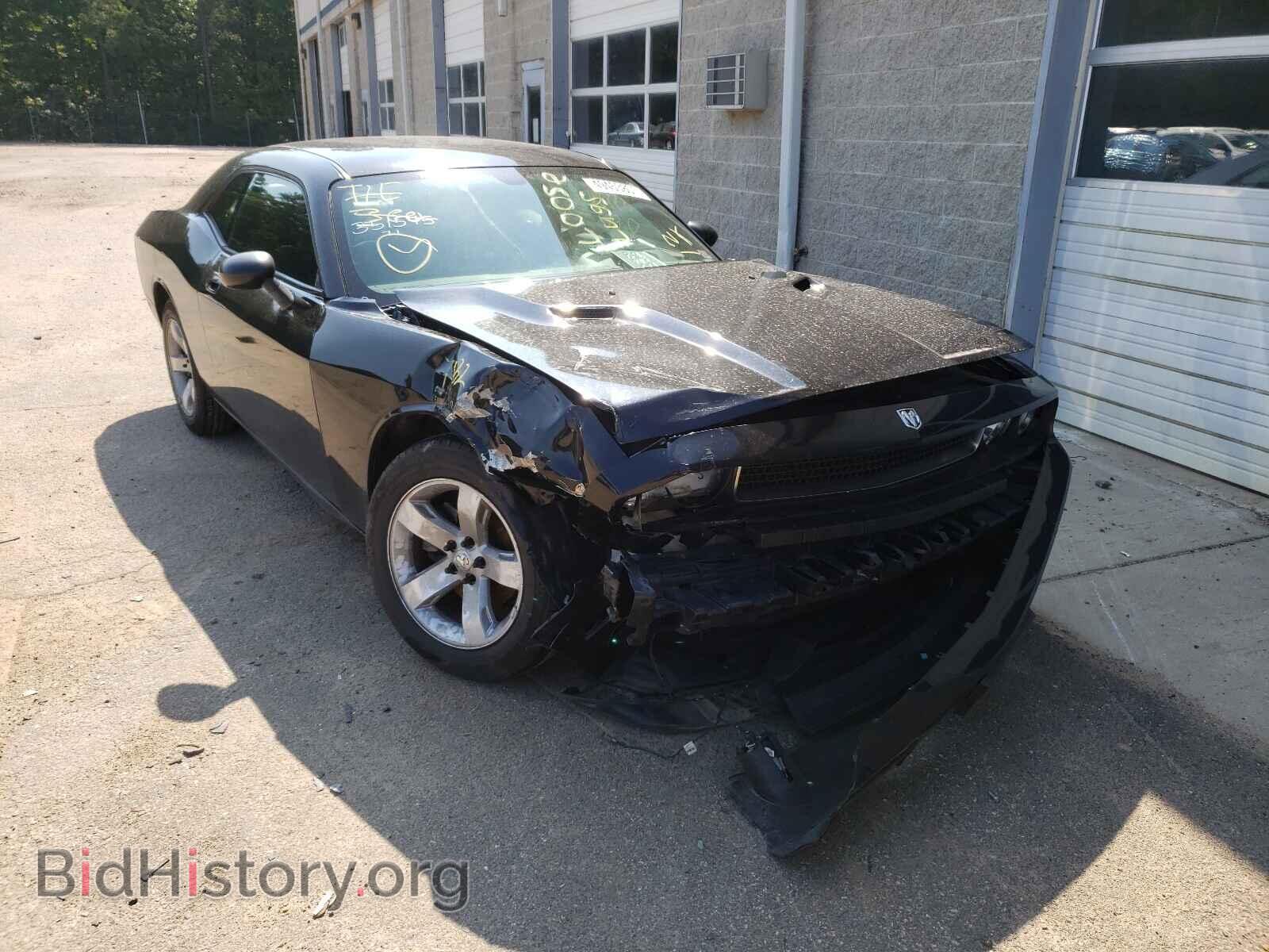 Photo 2B3CJ4DVXAH194753 - DODGE CHALLENGER 2010