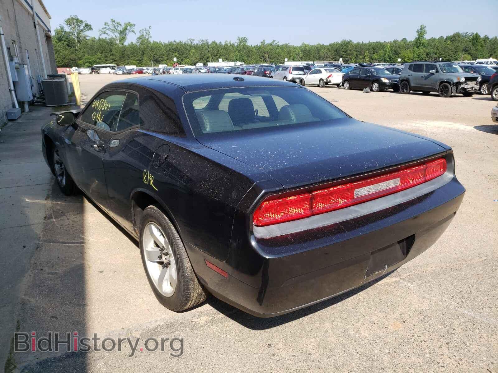 2010 DODGE CHALLENGER - VIN: 2B3CJ4DVXAH194753 - Фото 3