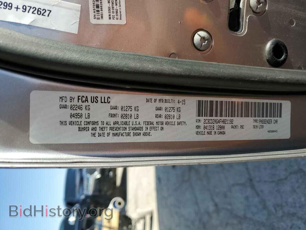 2015 DODGE CHALLENGER - VIN: 2C3CDZAG4FH821192 - Фото 12