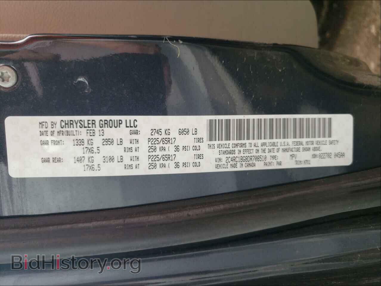 2013 CHRYSLER MINIVAN - VIN: 2C4RC1BG8DR708510 - Фото 10