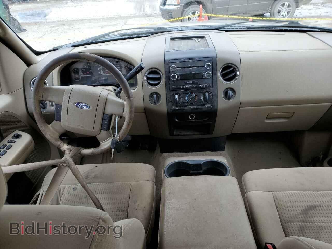 2008 FORD All Models - VIN: 1FTPX14V18FA30865 - Фото 8