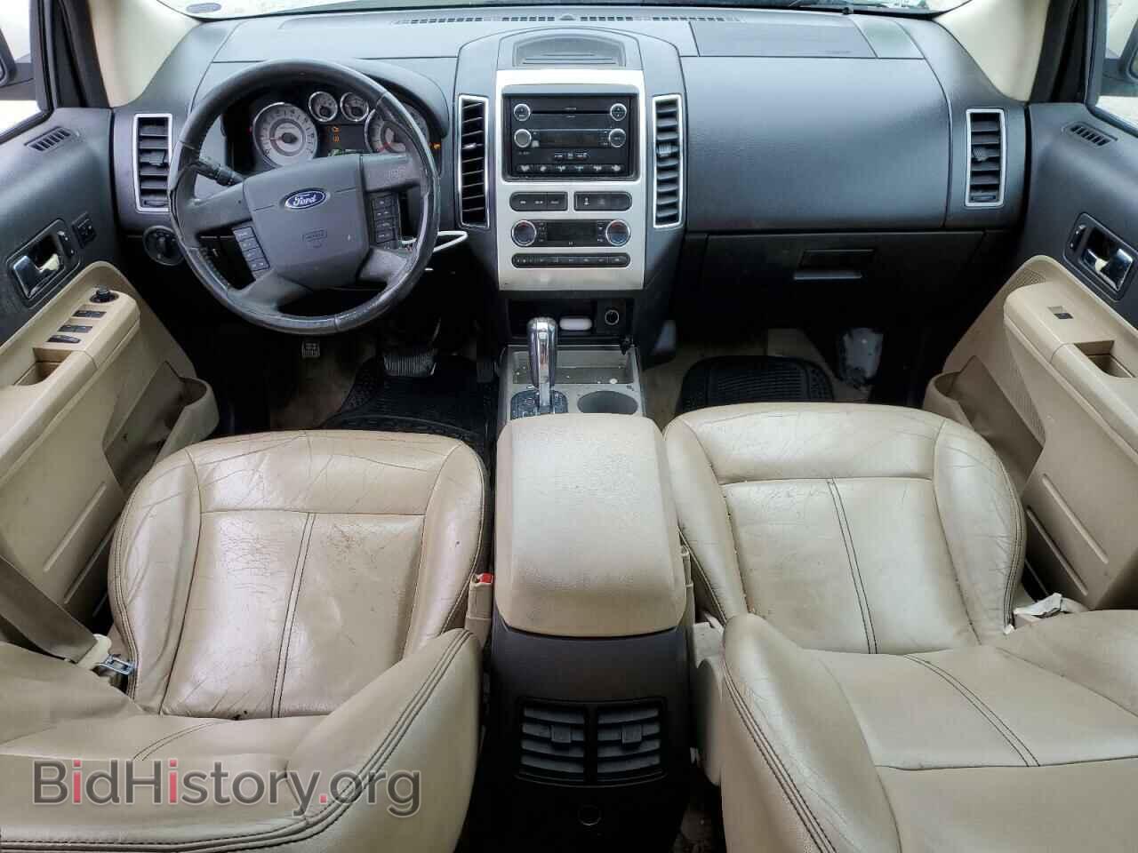 2008 FORD EDGE - VIN: 2FMDK49C98BA16753 - Photo 8