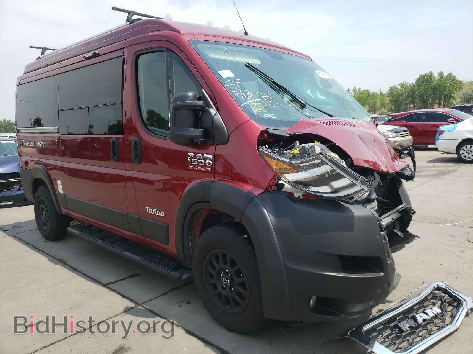 Фотография 3C6TRVAG5LE146151 - RAM PROMASTER 2020