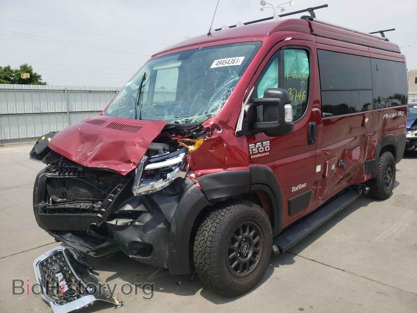 2020 RAM PROMASTER - VIN: 3C6TRVAG5LE146151 - Фото 2