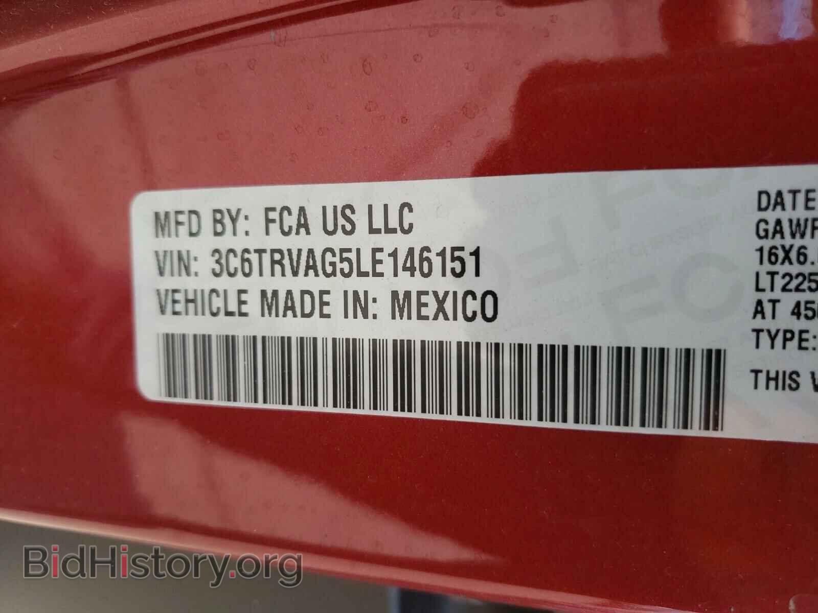 2020 RAM PROMASTER - VIN: 3C6TRVAG5LE146151 - Фото 10