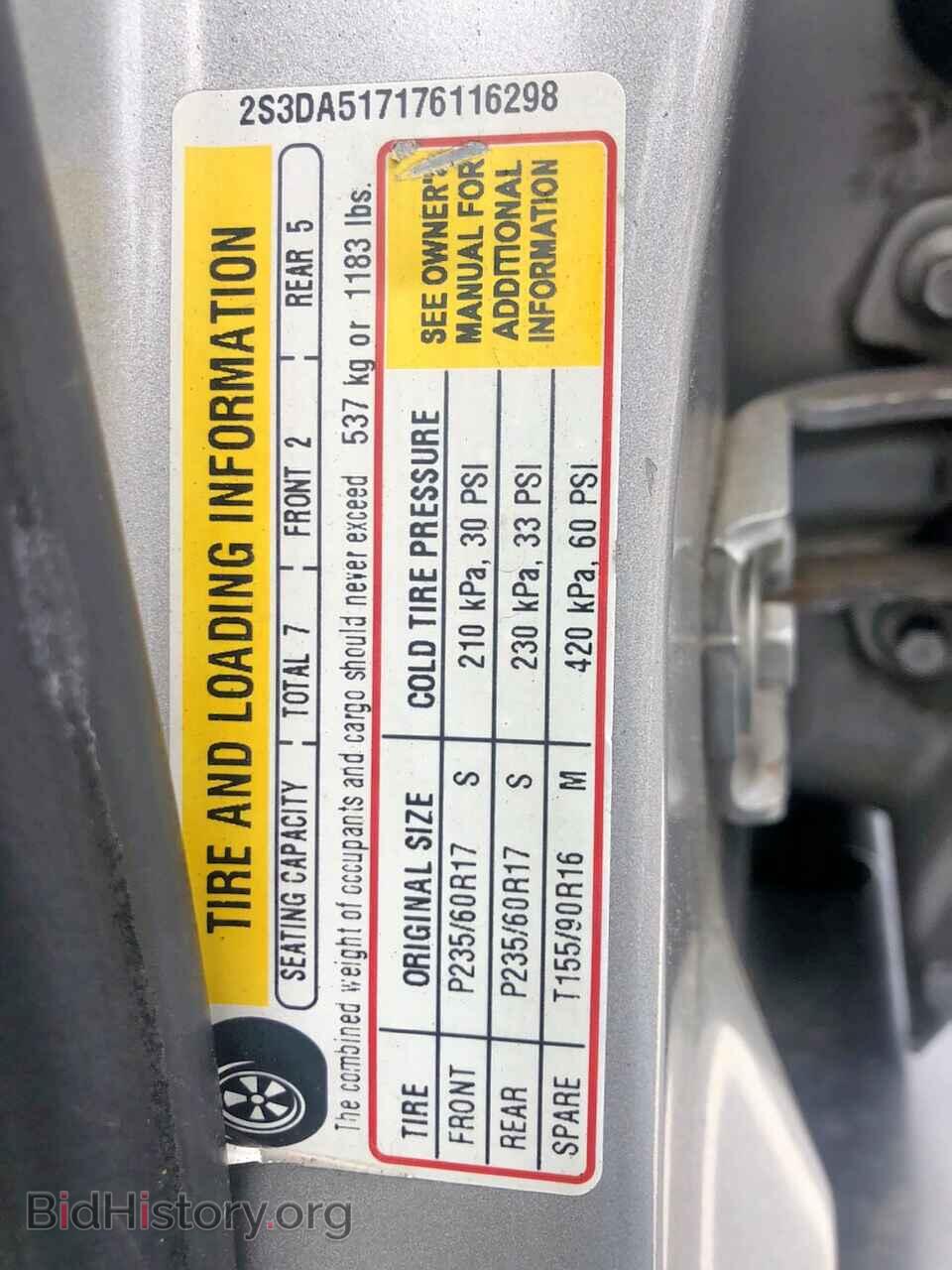 Photo 2S3DA517176116298 - SUZUKI XL7 2007