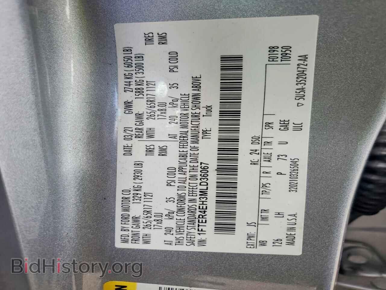 2021 FORD RANGER - VIN: 1FTER4EH3MLD36067 - Фото 13