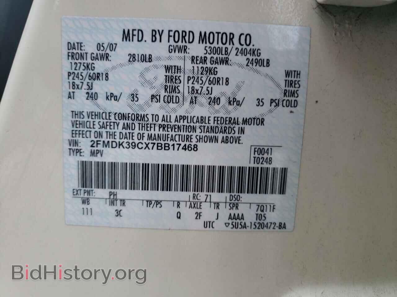 2007 FORD EDGE - VIN: 2FMDK39CX7BB17468 - Photo 10