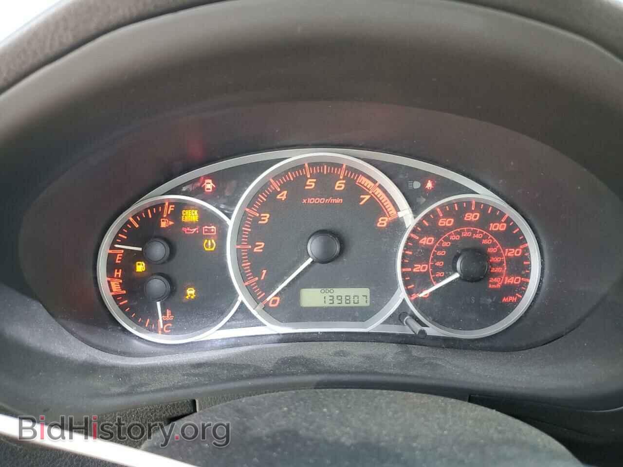 2014 SUBARU WRX - VIN: JF1GV7E68EG002914 - Фото 9