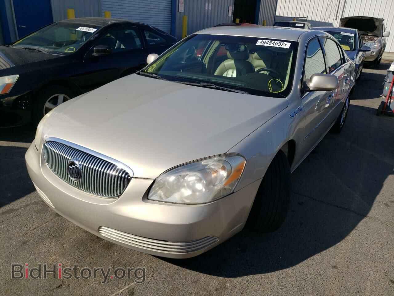 2007 BUICK LUCERNE - VIN: 1G4HD57247U160165 - Фото 2