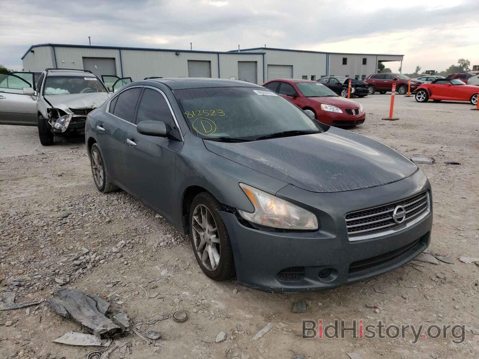 Photo 1N4AA5AP1BC812523 - NISSAN MAXIMA 2011