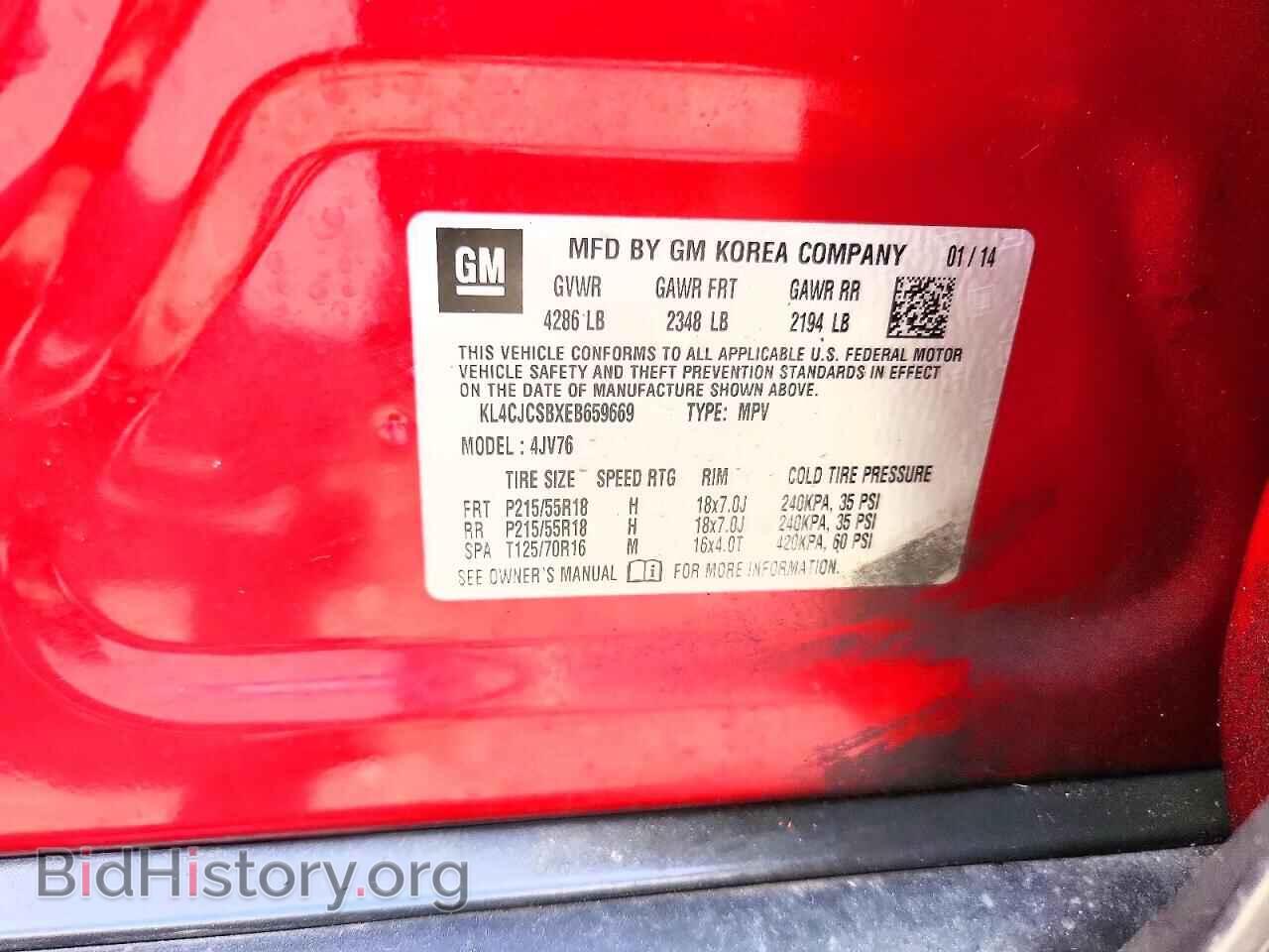 2014 BUICK ENCORE - VIN: KL4CJCSBXEB659669 - Photo 13