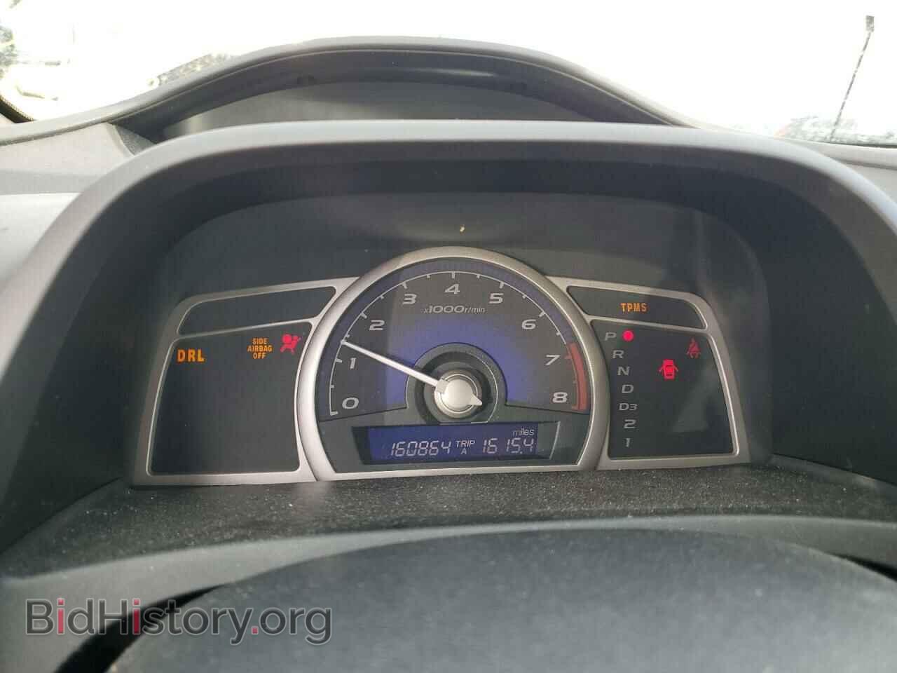 2009 HONDA CIVIC - VIN: 19XFA16979E017563 - Фото 9