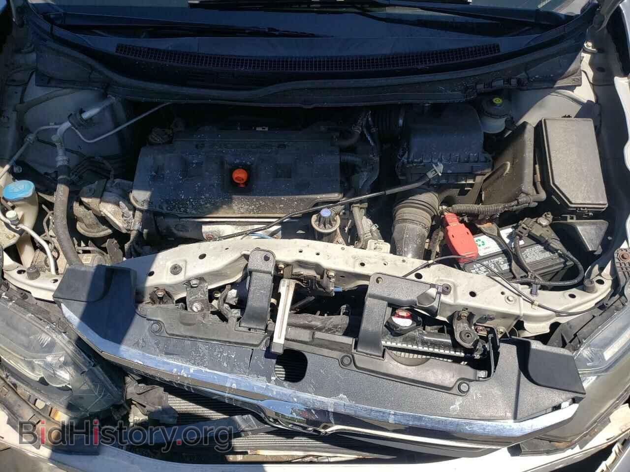 2012 HONDA CIVIC - VIN: 2HGFB2F54CH320913 - Photo 7