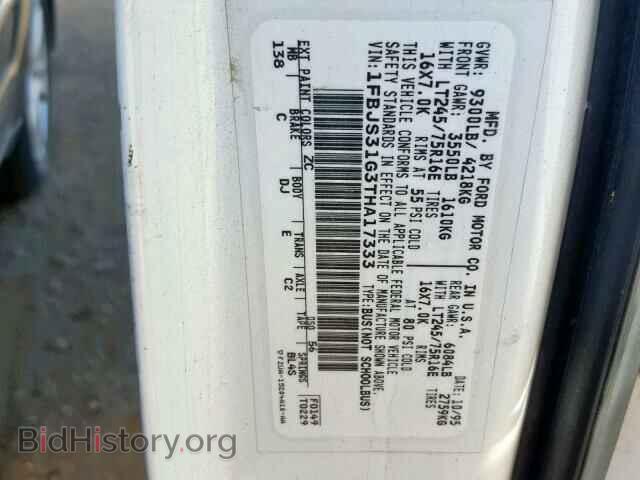 1996 FORD ECONOLINE - VIN: 1FBJS31G3THA17333 - Фото 10