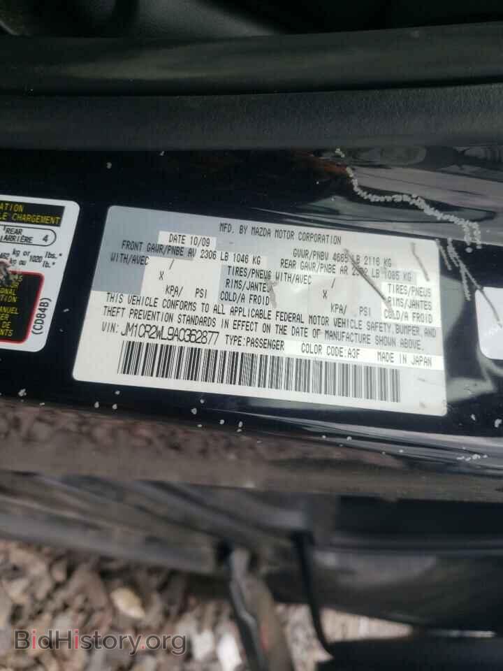 2010 MAZDA 5 - VIN: JM1CR2WL9A0362877 - Photo 10