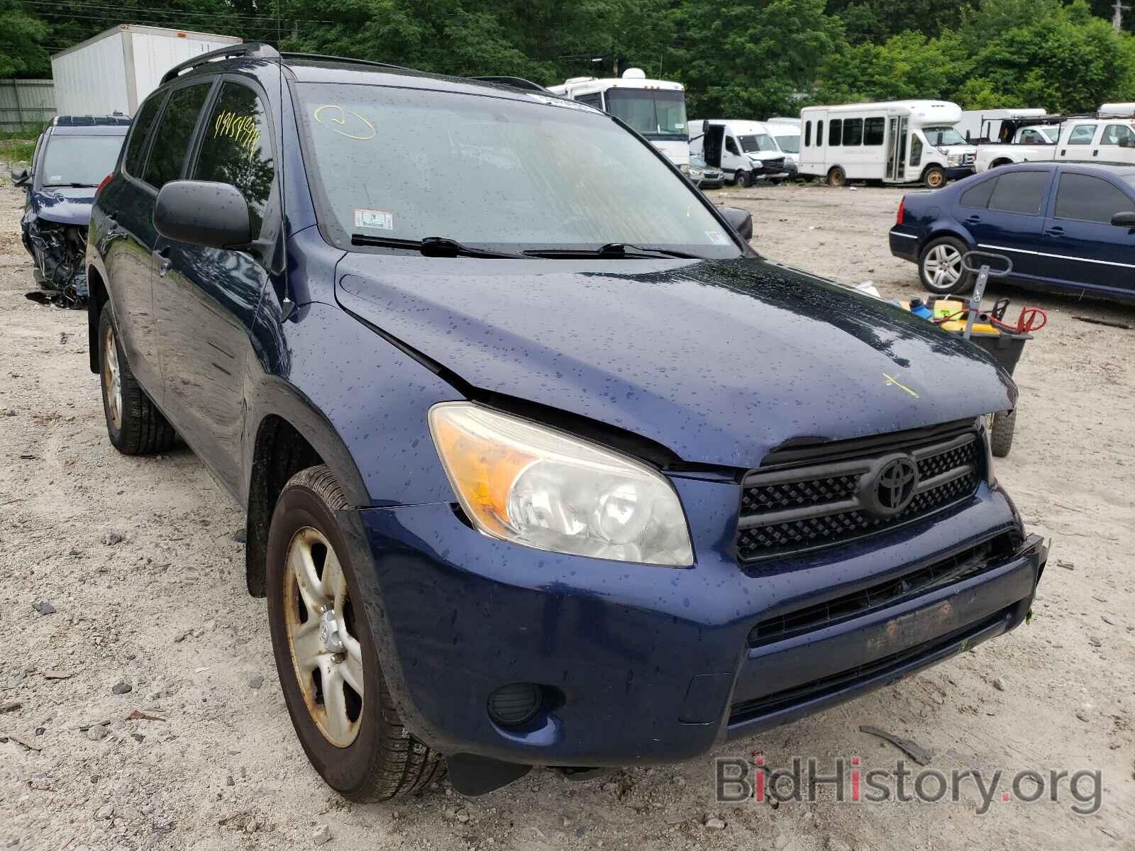 Photo JTMBD33V866021772 - TOYOTA RAV4 2006