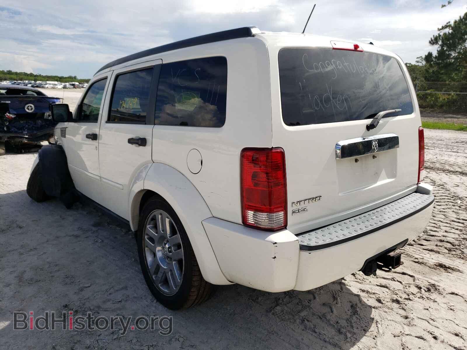 2007 DODGE NITRO - VIN: 1D8GT58K97W738168 - Photo 3