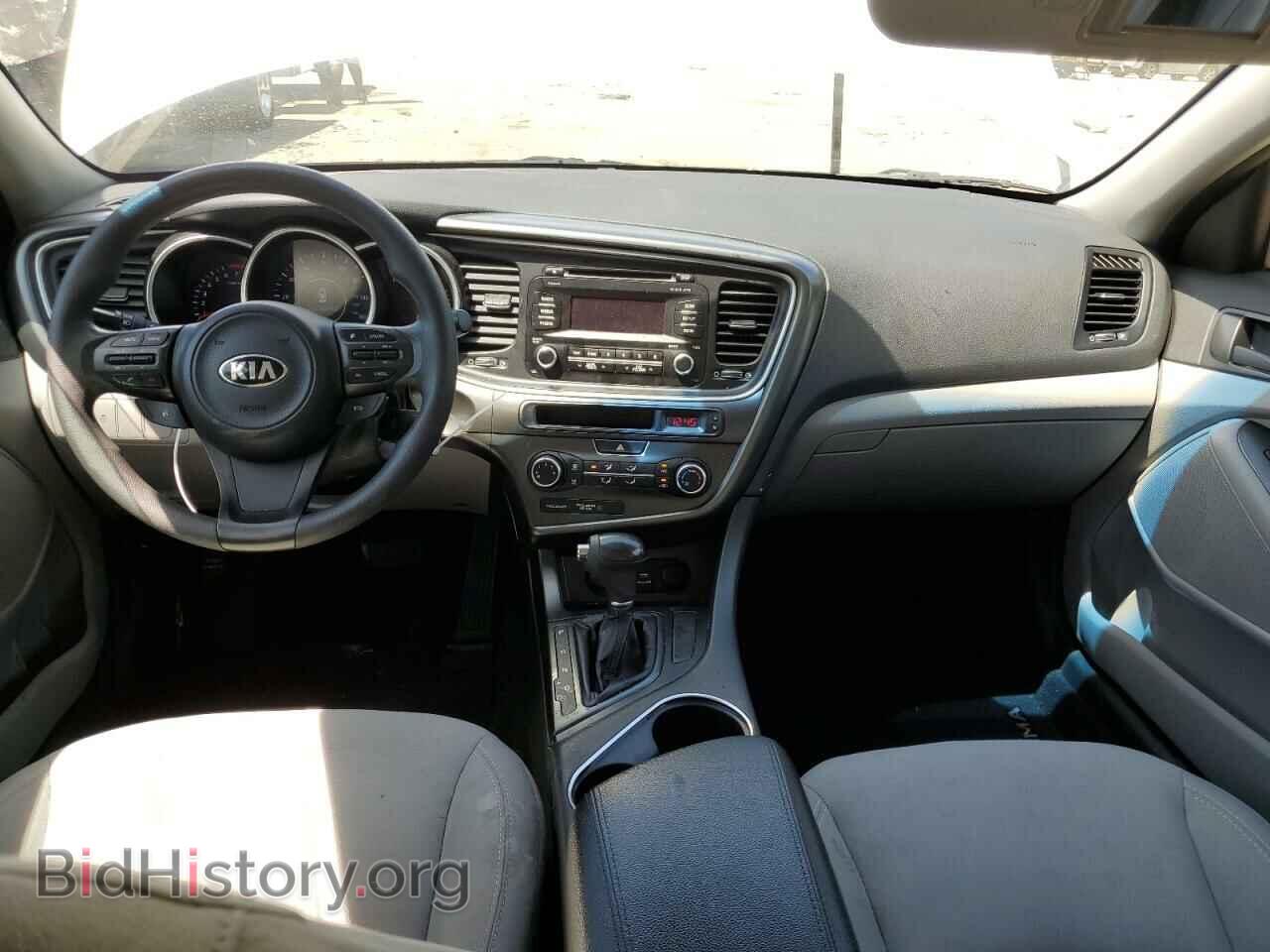2015 KIA OPTIMA - VIN: 5XXGM4A75FG508395 - Фото 8