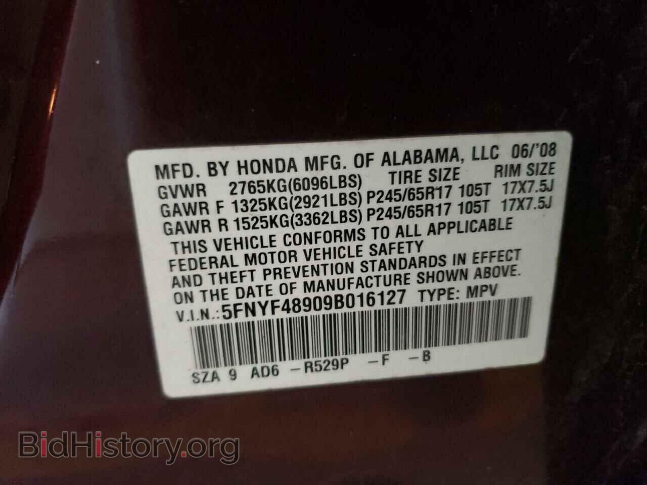 2009 HONDA PILOT - VIN: 5FNYF48909B016127 - Фото 10