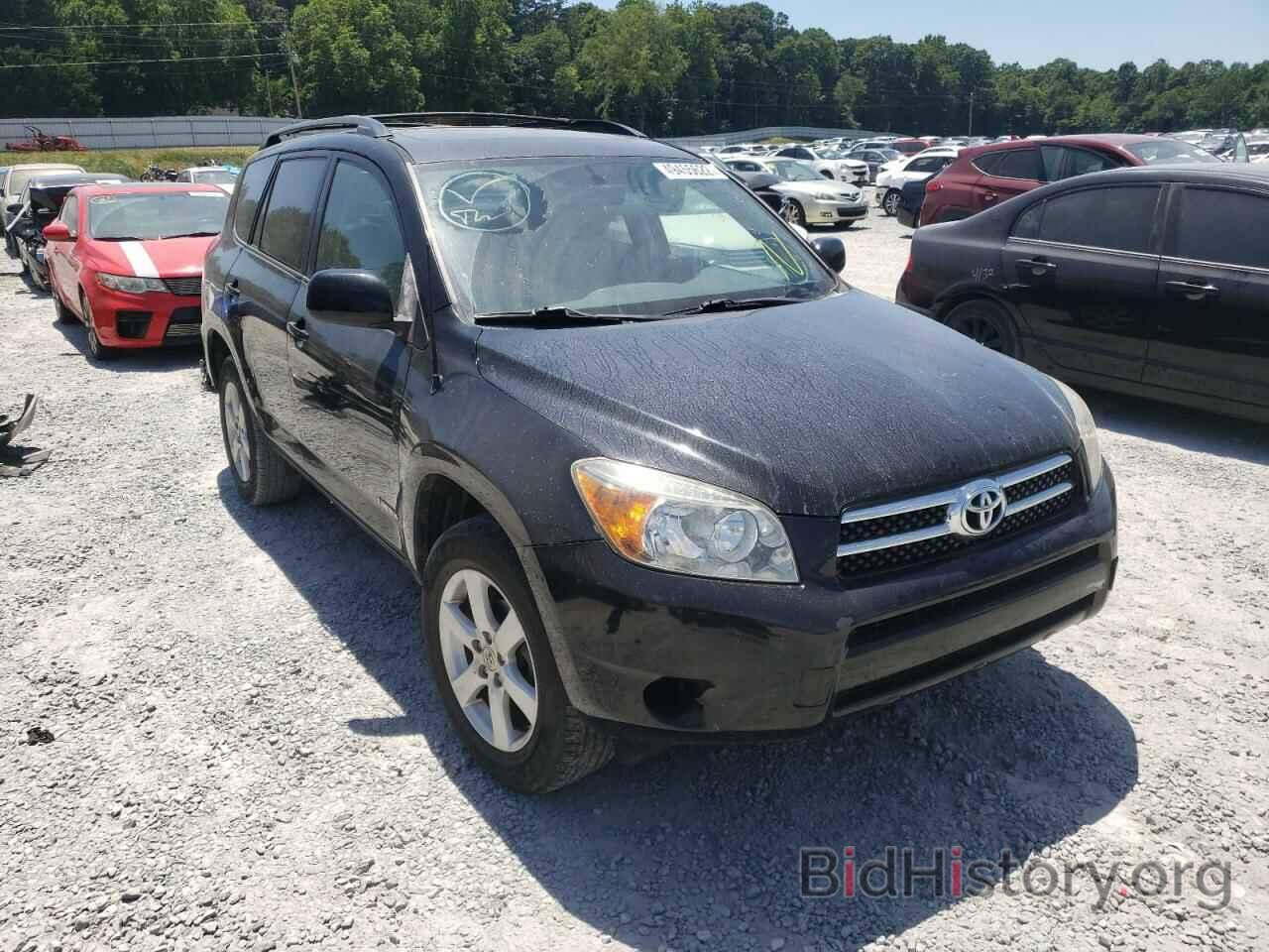 Photo JTMZD31V966003072 - TOYOTA RAV4 2006