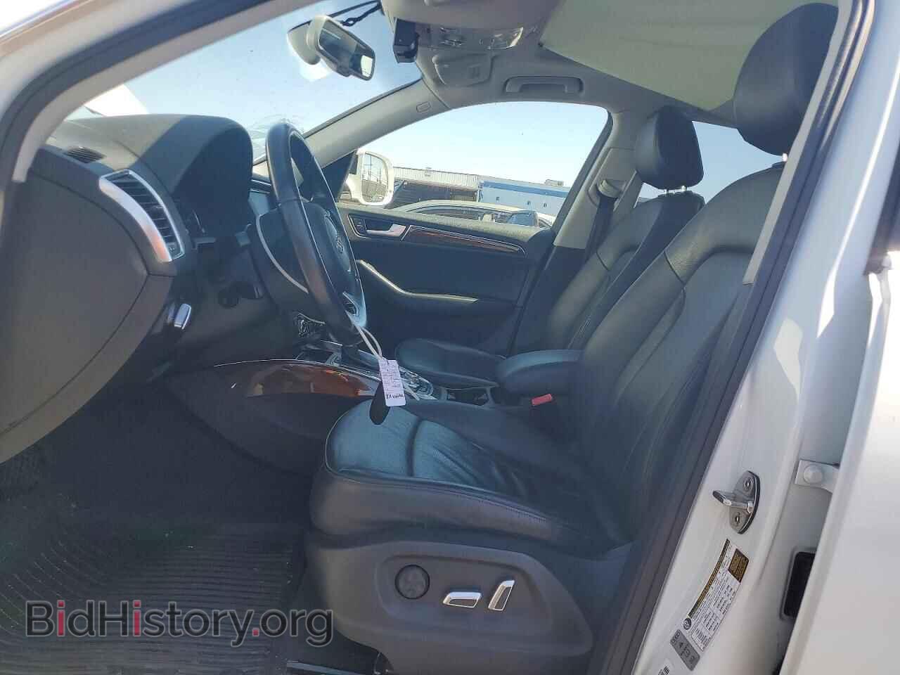 2015 AUDI Q5 - VIN: WA1DGAFP6FA109714 - Фото 7