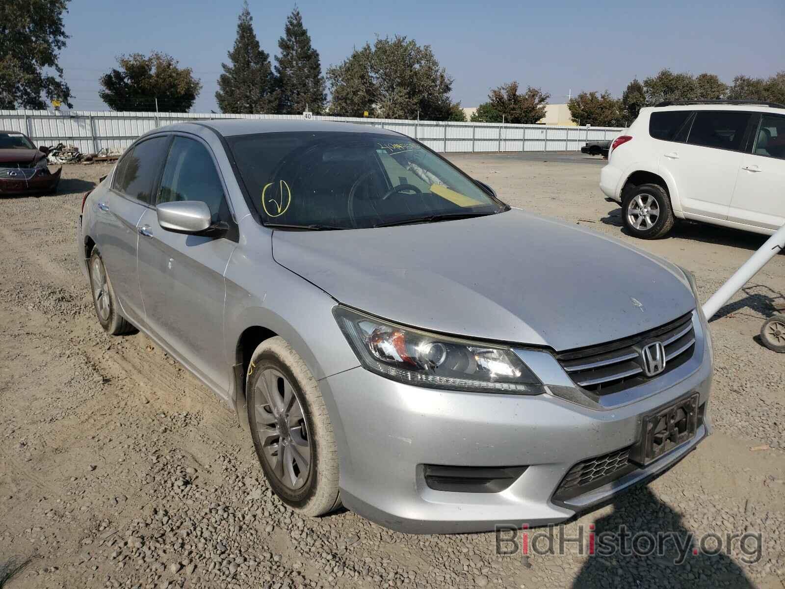 Photo 1HGCR2F35FA075037 - HONDA ACCORD 2015