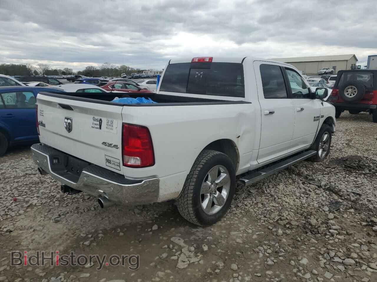 2017 RAM 1500 - VIN: 3C6RR7LT7HG708983 - Photo 3