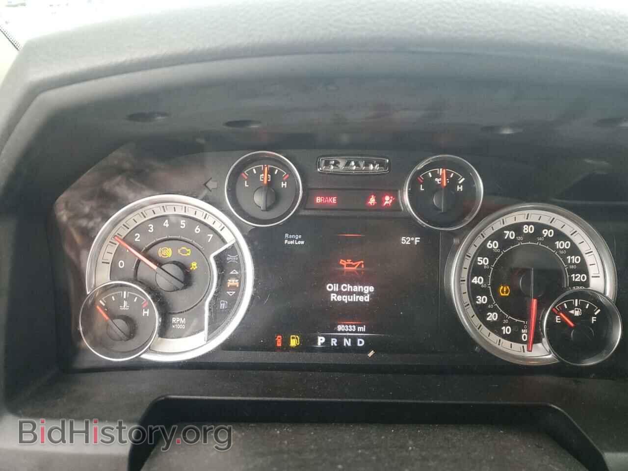 2017 RAM 1500 - VIN: 3C6RR7LT7HG708983 - Photo 9
