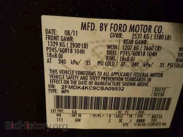2012 FORD EDGE - VIN: 2FMDK4KC9CBA09532 - Photo 10